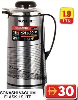 Sonashi Vacuum Flask