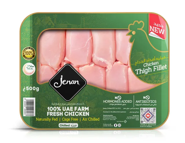 Jenan Chicken Thigh Fillet