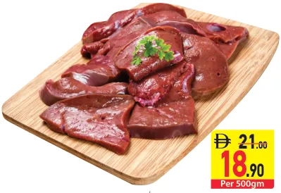 Australian Beef Liver