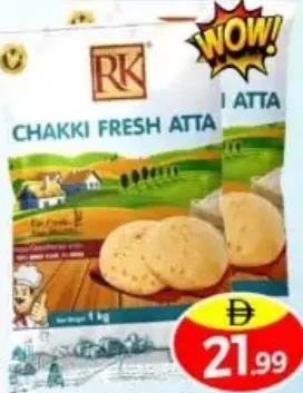 Rk Chakki Fresh Atta