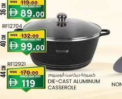 Die-Cast Aluminum Casserole RF12703
