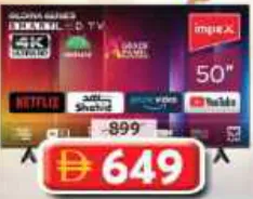 Impex gloria50 تلفزيون ذكي FHD