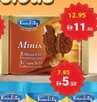 Kwality Minis Munch O Almond / Crunch O Cashew