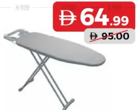 Ironing Board Silver