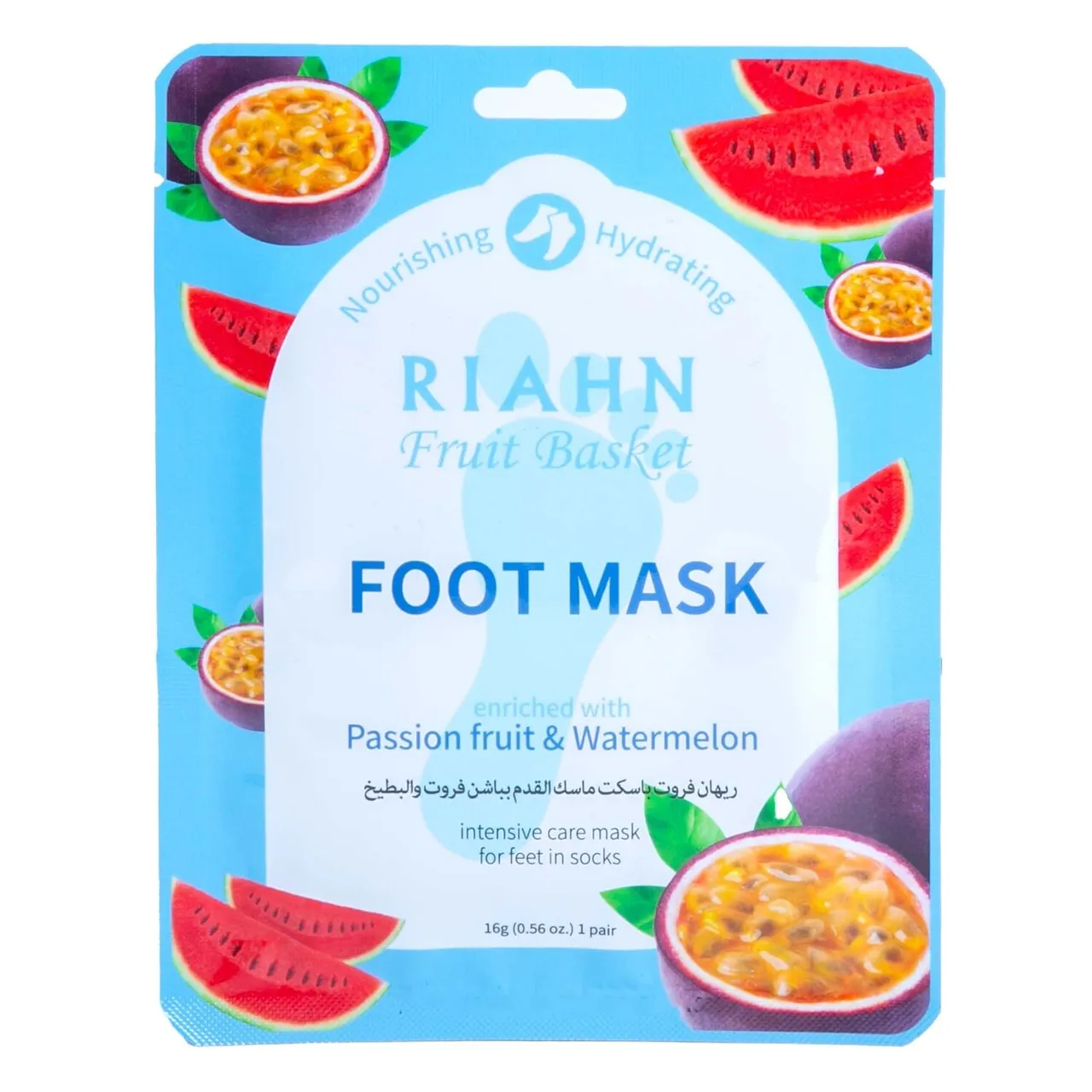 Riahn Fruit Basket قناع القدم بفاكهة الباشن والبطيخ