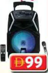 Impex Trolly Speaker Ts 25B