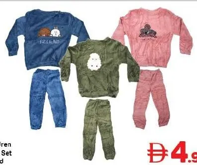 Children Set Assorted