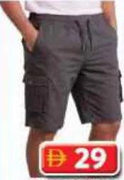 Mens Cargo Shorts