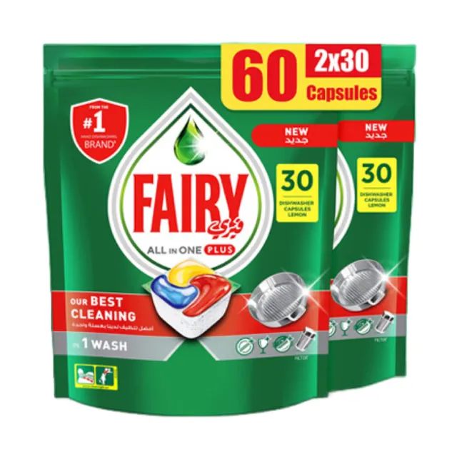 Fairy All in One Plus Dishwashing Tablet