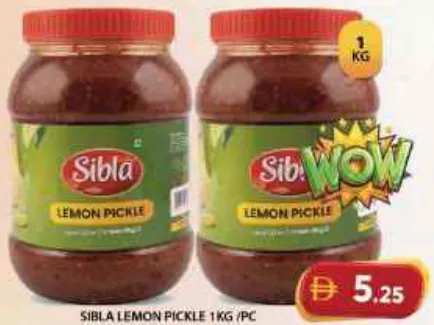 Sibla Lemon Pickle