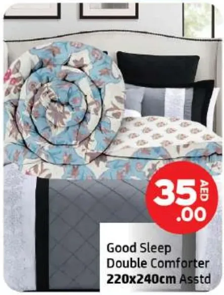 Good Sleep لحاف مزدوج