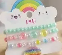 سوار أطفال