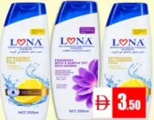 Lona شامبو Anti
