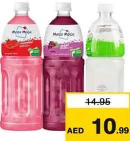 Mogu Mogu موجو موجو عصير جوز الهند