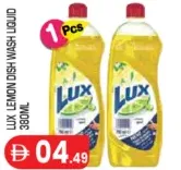 Lux Lemon Dish Wash