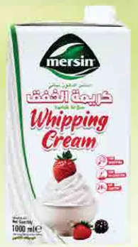 Mersin Whipping Cream