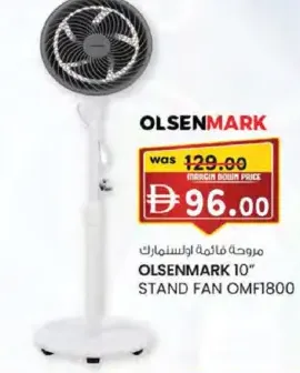 Olsenmark Stand Fan OMF1800