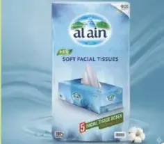 Al Ain Facial Tissue 2 Ply