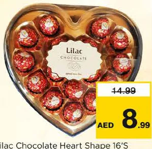 Lilac شوكولاتة ليلاك