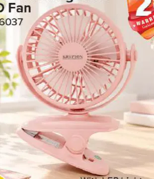 Krypton Rechargeable LED Fan KNF6037