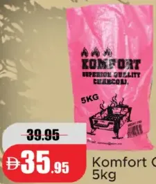 Komfort فحم ممتاز