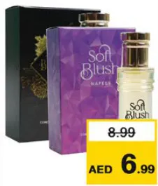 Nafees عطر رول اون نفيس