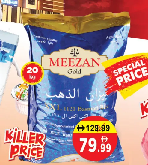 Meezan Gold Basmati Rice Xxl 1121