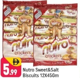 Nutro Biscuits Sweet & Salt
