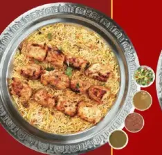 دجاج تكا مع أرز