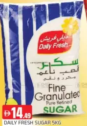 Daily Fresh Sugar Fine Granulated Pure Refined