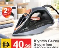 Krypton Cream Steam Iron 2400W, KNSI6237