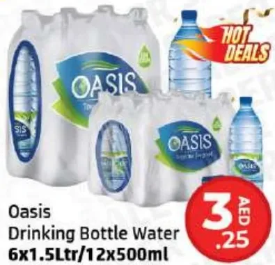 Oasis Drinking Bottle Water