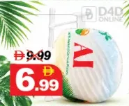 Coco Thumb Tender Coconut (Thailand)