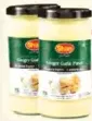 Shan Ginger Garlic Paste