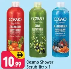 Cosmo Shower Scrub