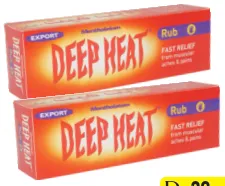 Deep Heat Rub