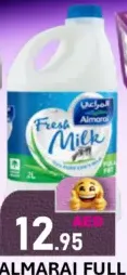 المراعي حليب كامل الدسم