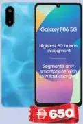 Samsung F06 ‏50MP، رام 4GB، تخزين 128GB، بطارية 5000mAh