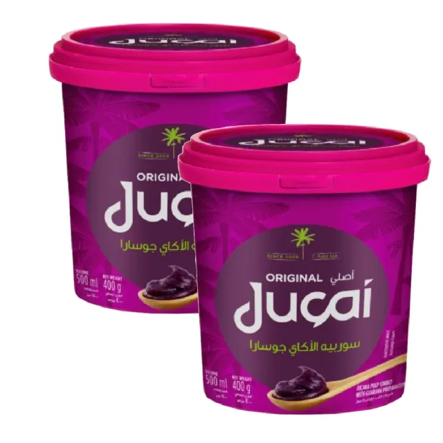 Jucai Acai Sorbet Original