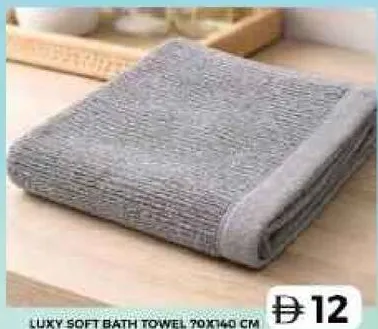 Luxy Soft Bath Towel