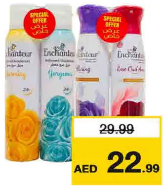 Enchanteur مزيل عرق متنوع