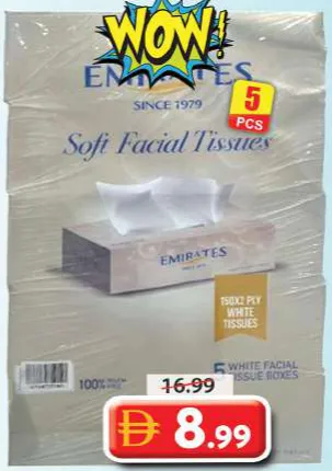 Emirates Soft Facial Tissues 2Ply