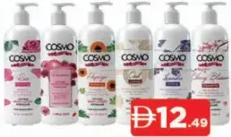Cosmo Beaute Body Lotion