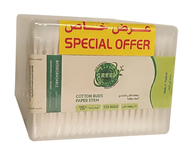 Earth Green Choice Paper Stem Cotton Buds - 3 x 220's