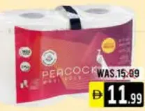 Peacock مناديل واو ماكسي 2 × 800 متر