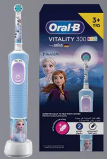 Oral-B فرشاة أسنان قابلة لإعادة الشحن للأطفال D103.413.2K فروزن