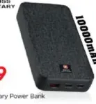 Swiss Military Power Bank ZC1A-PD, 10000mAh