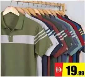 تيشيرتات رجالية
