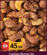 كاجو بورما