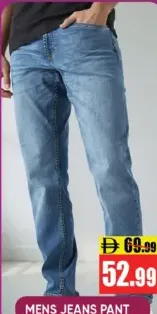 Men’s Jeans Pant